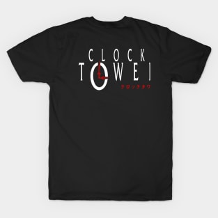 Fear of the Clock - Double Print T-Shirt